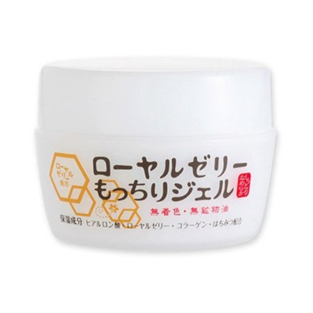 ローヤルゼリーもっちりジェル なちゅライフ