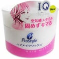 ヘアメイクワックス / プロスタイル