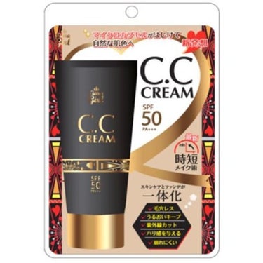 C.C cream