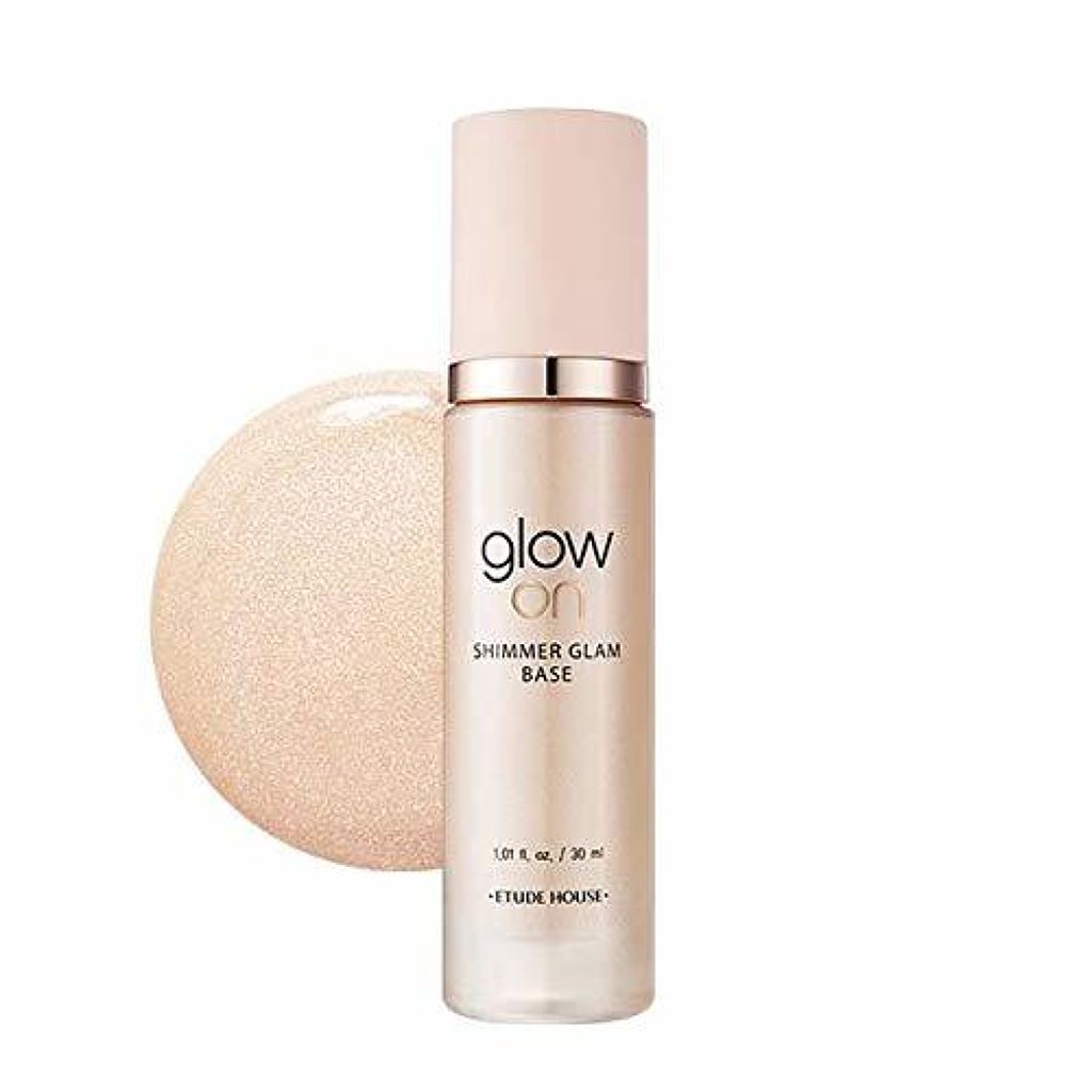 グロウオン シマーグラムベース ETUDE