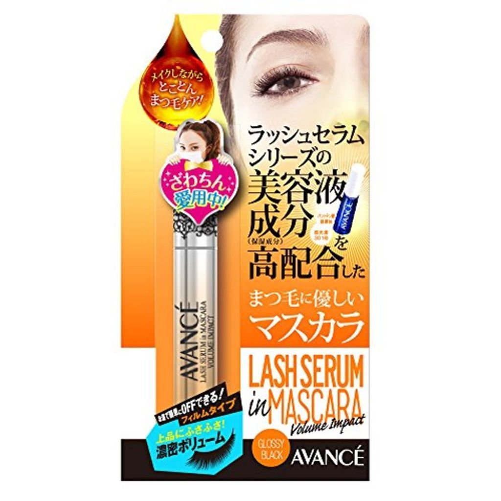 アヴァンセ ラッシュセラムインマスカラ ボリュームインパクト