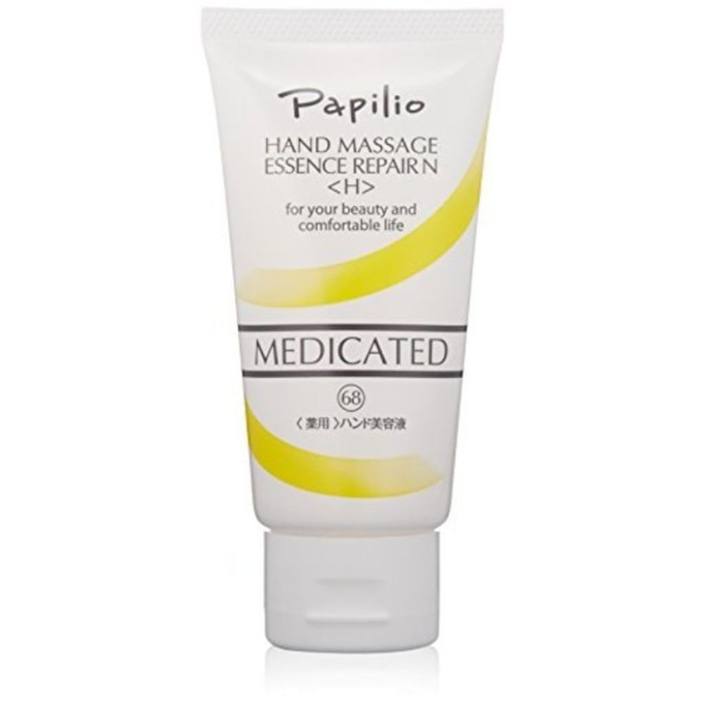 ハンドマッサージエッセンス Papilio