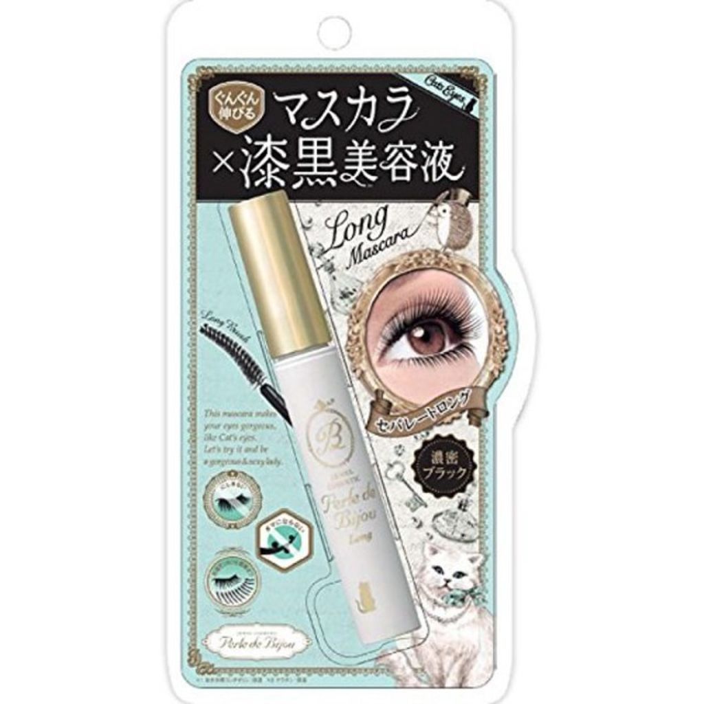 ペルル ド ビジュー ロングラッシュマスカラ