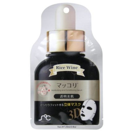 SOC(センスオブケア) 3D美容液フェイスマスク マッコリ