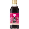 ミツカンざくろ黒酢