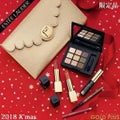 ESTEE LAUDERグッド アズ ゴールド 2018