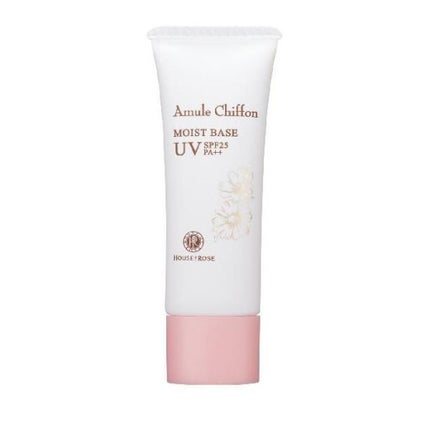 ハウス オブ ローゼ アミュールシフォン モイストベース UV