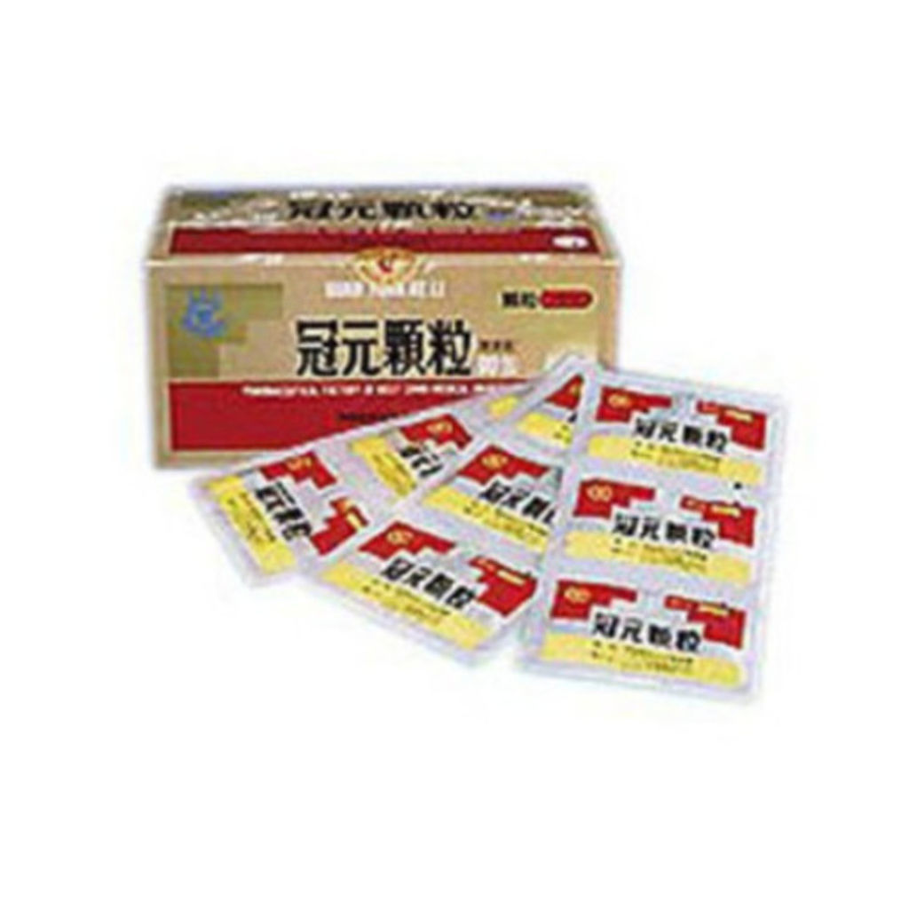 イスクラ産業 冠元顆粒(医薬品)