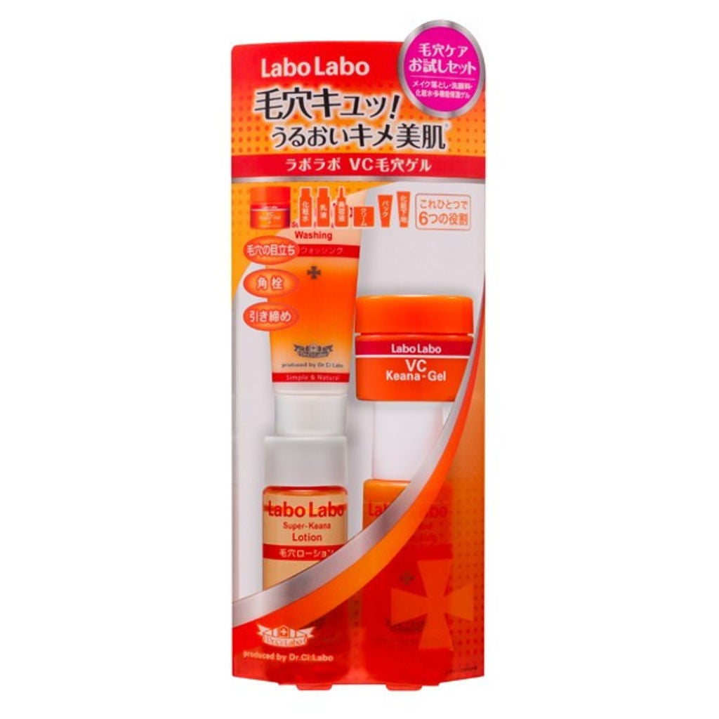 毛穴0肌トライアルキット ラボラボ