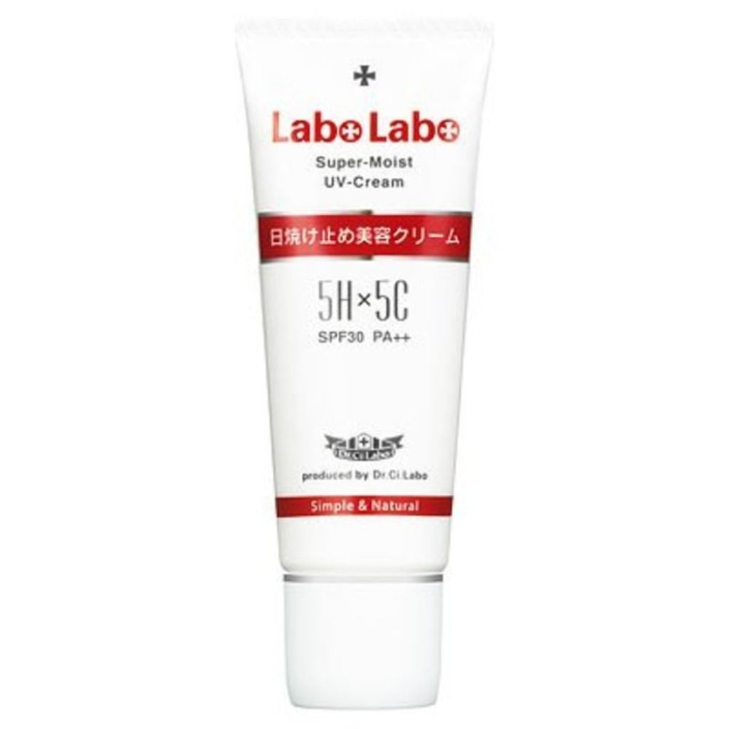 ラボラボ スーパーモイストUVクリーム