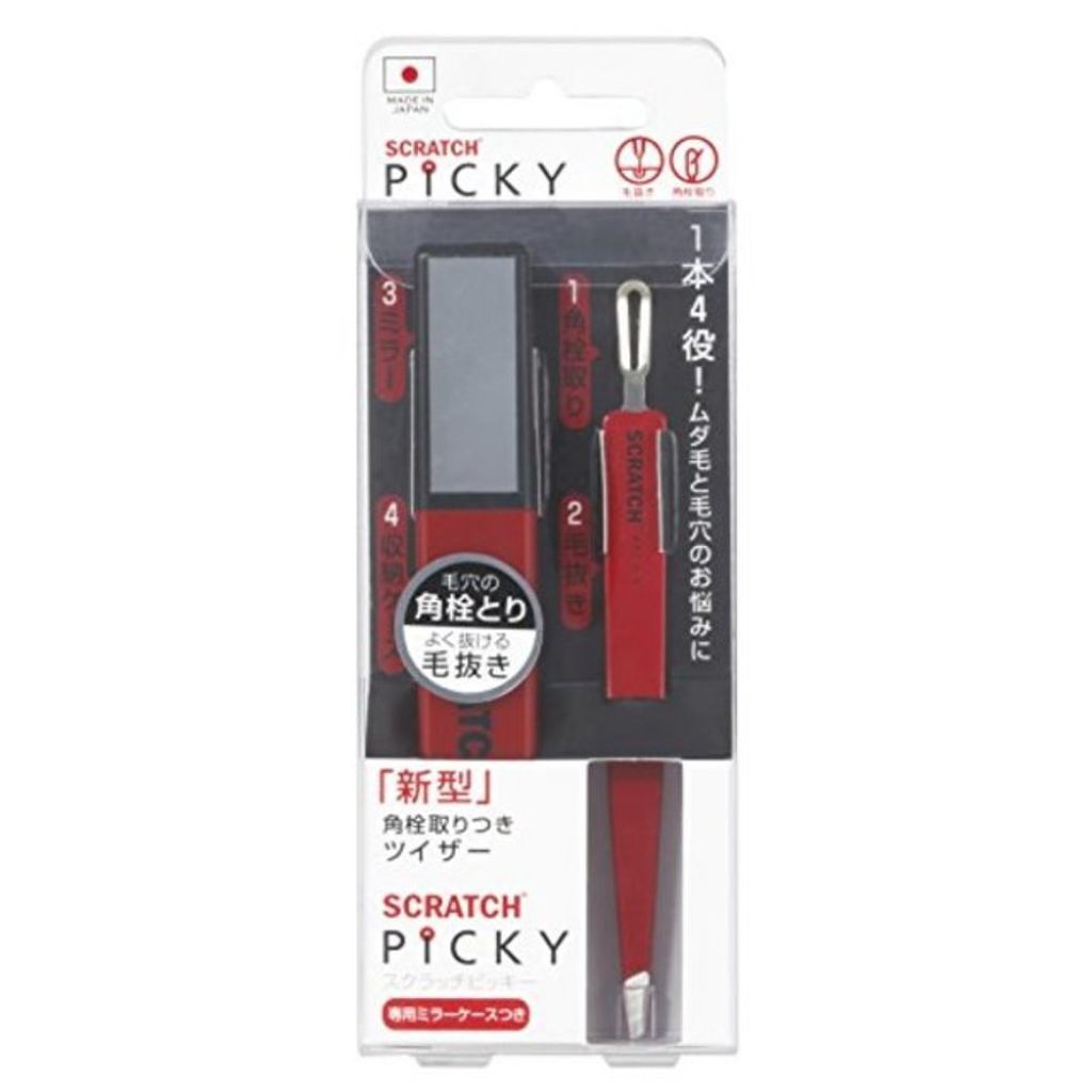 素数 スクラッチピッキー