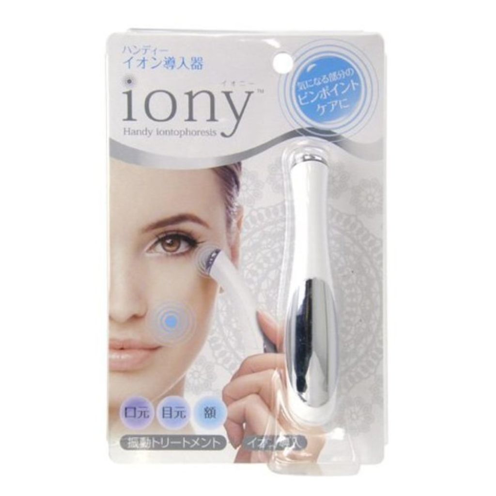 イオニー