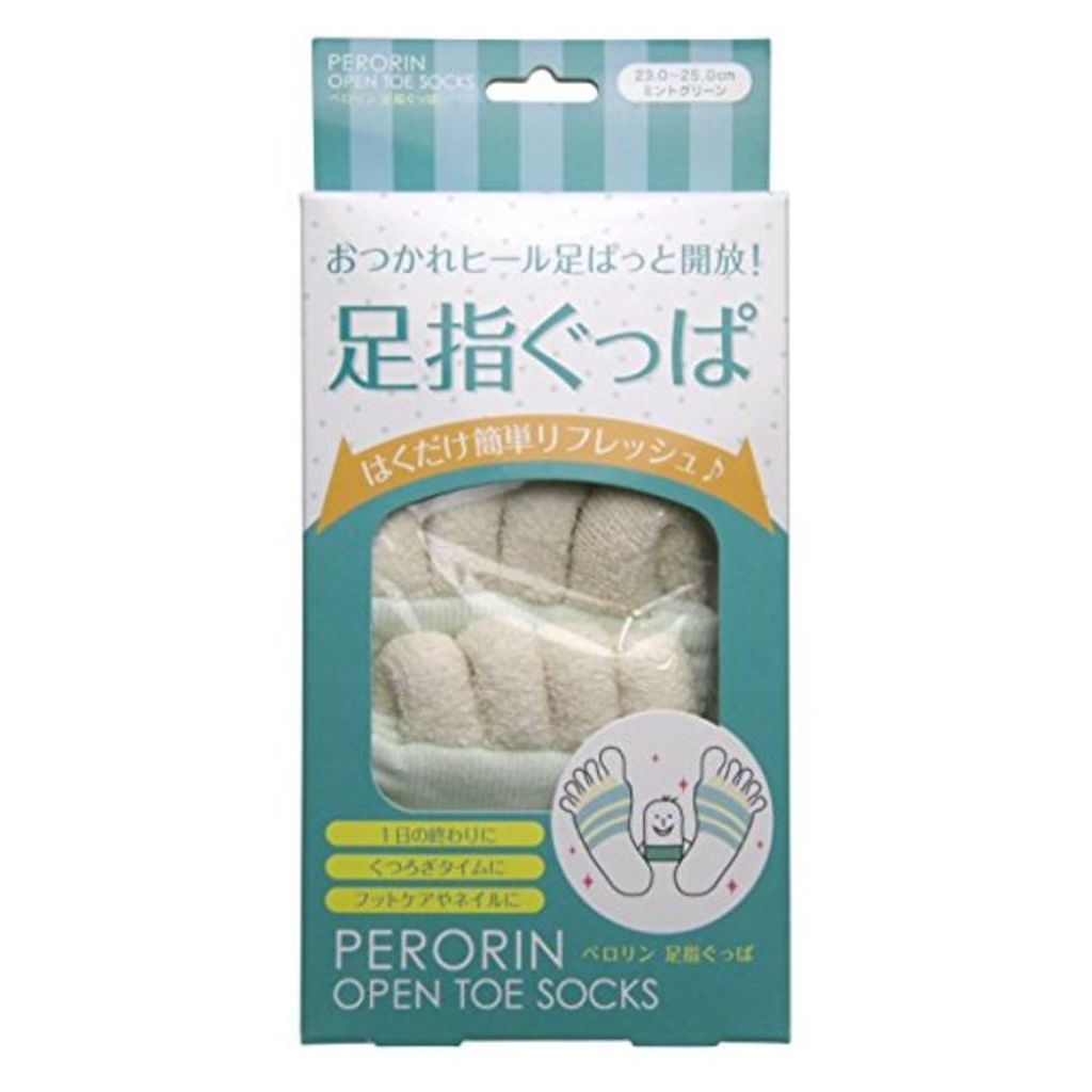 素数 ペロリン 足指ぐっぱ