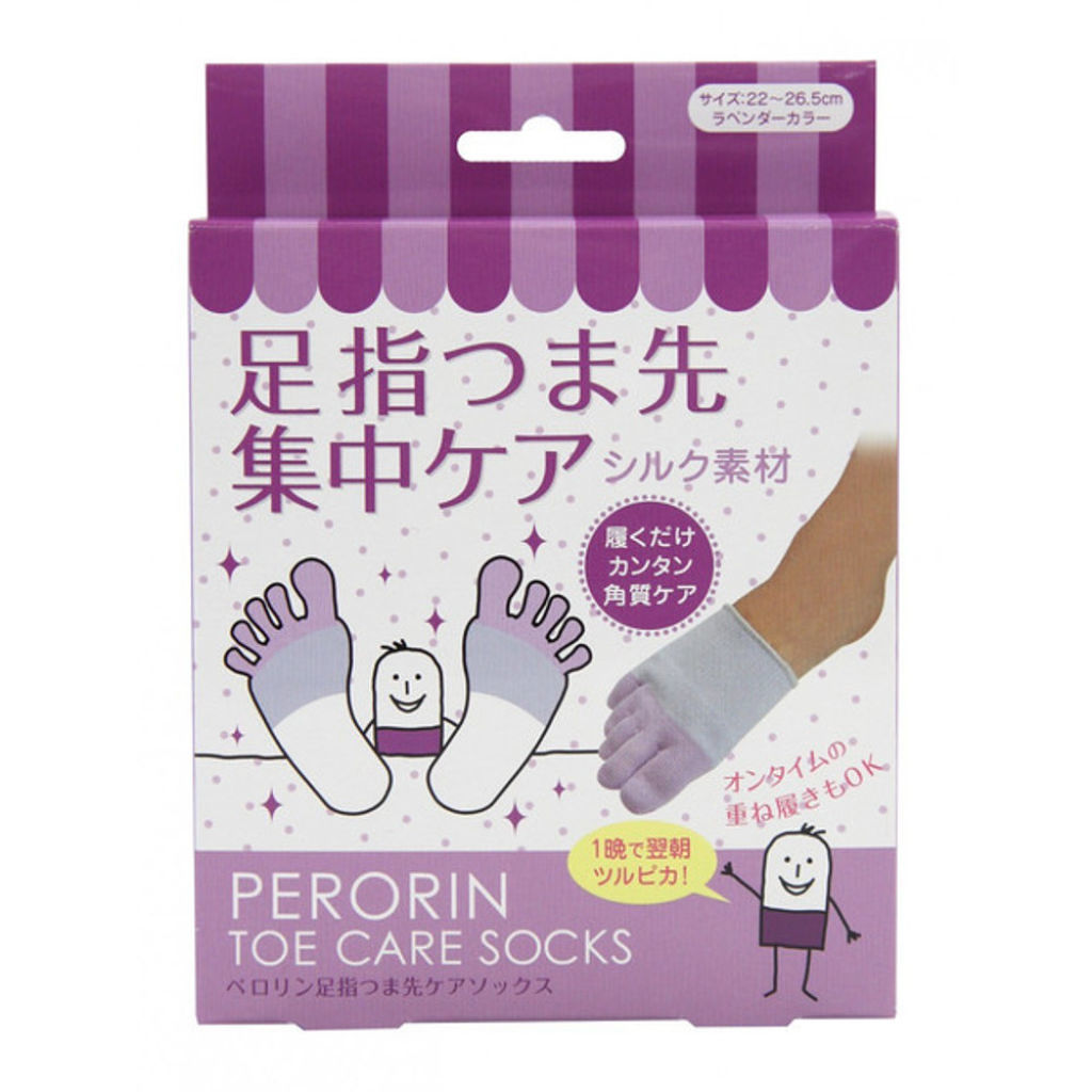 試してみた】素数 ペロリン 足裏樹液シート ユーカリミントのリアルな