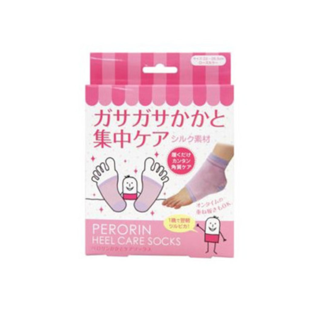 試してみた】素数 ペロリン 足裏樹液シート ユーカリミントのリアルな