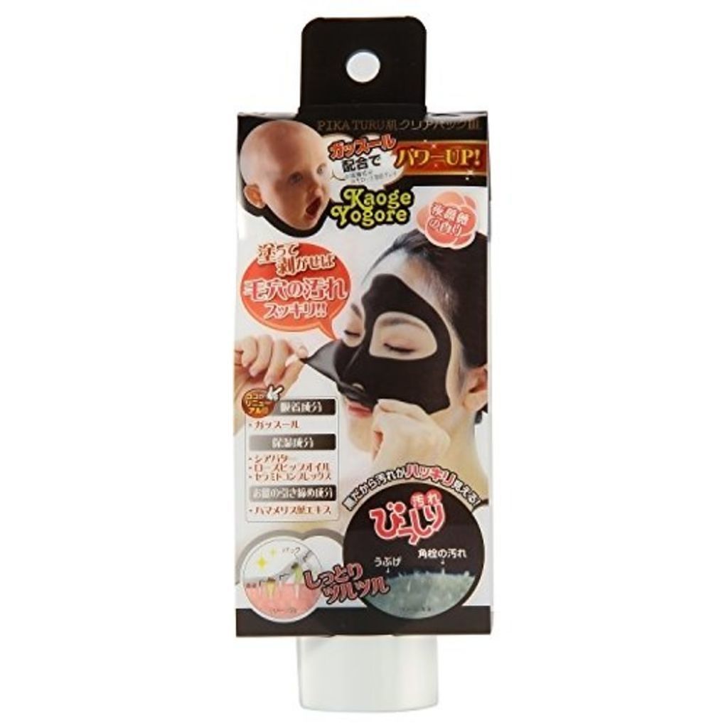 アイケイ ピカツル肌クリアパック ブラック