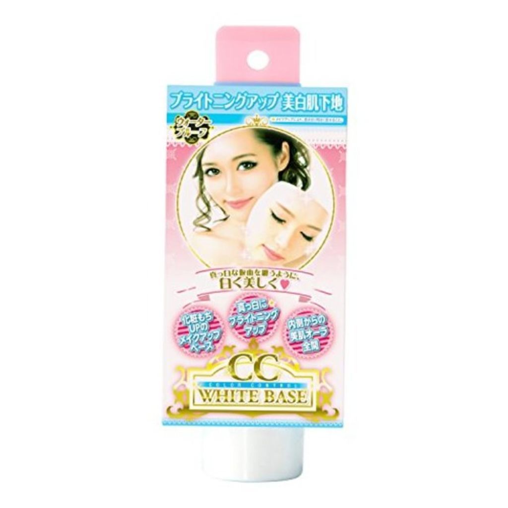 CC WHITE BASE(旧) アイケイ