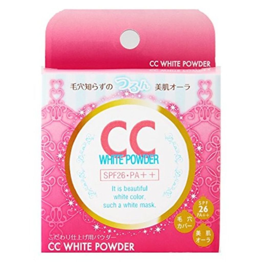 アイケイ CC WHITE POWDER（旧）