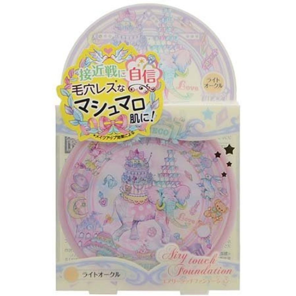 エアリータッチファンデーション ECONECO