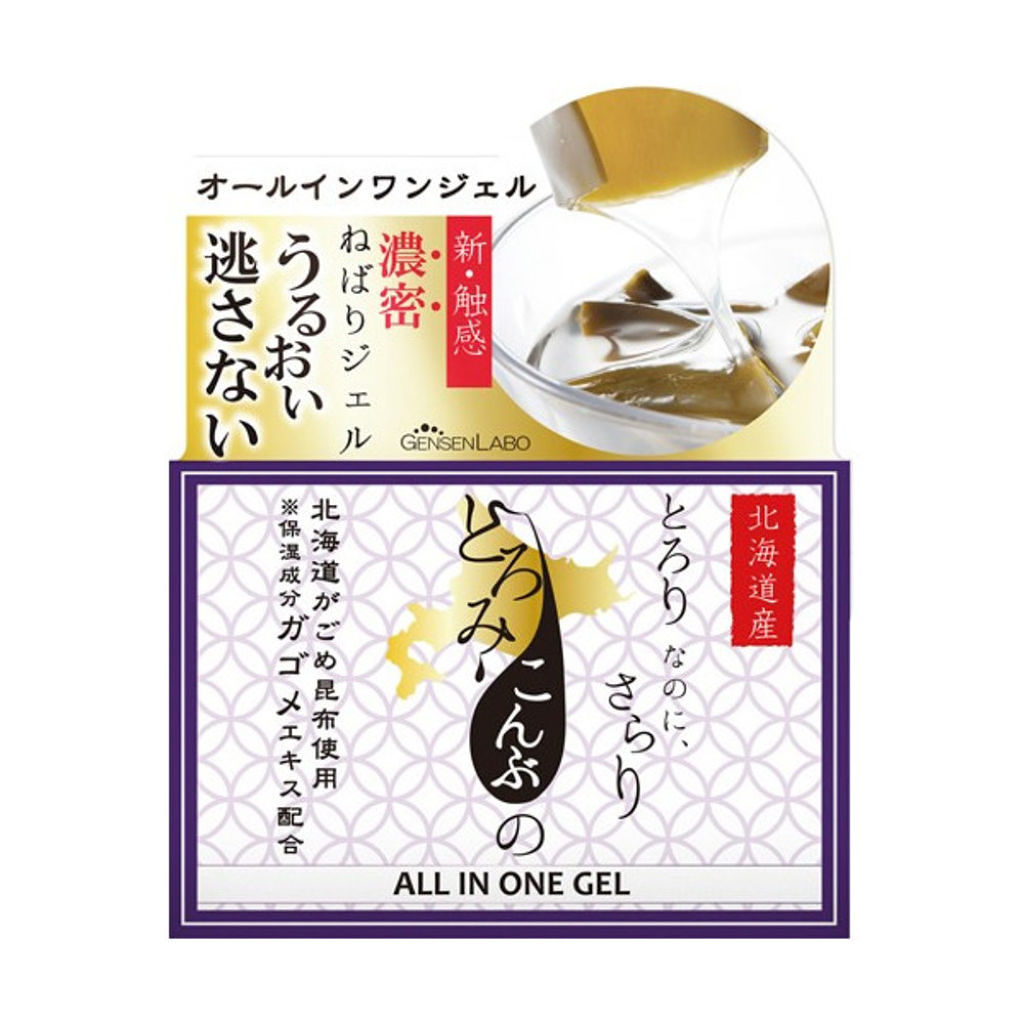 GENSEN LABO とろみこんぶのオールインワンジェル