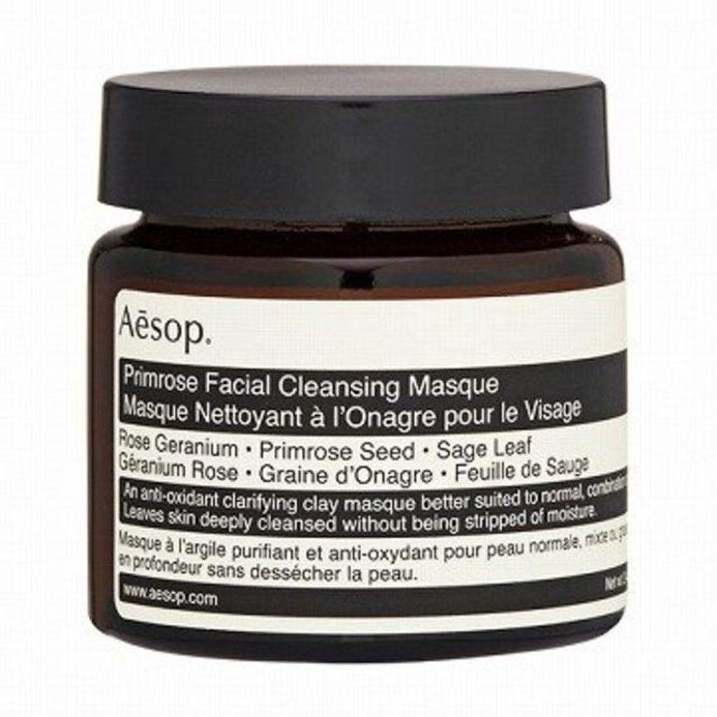 プリム フェイシャル マスク Aesop