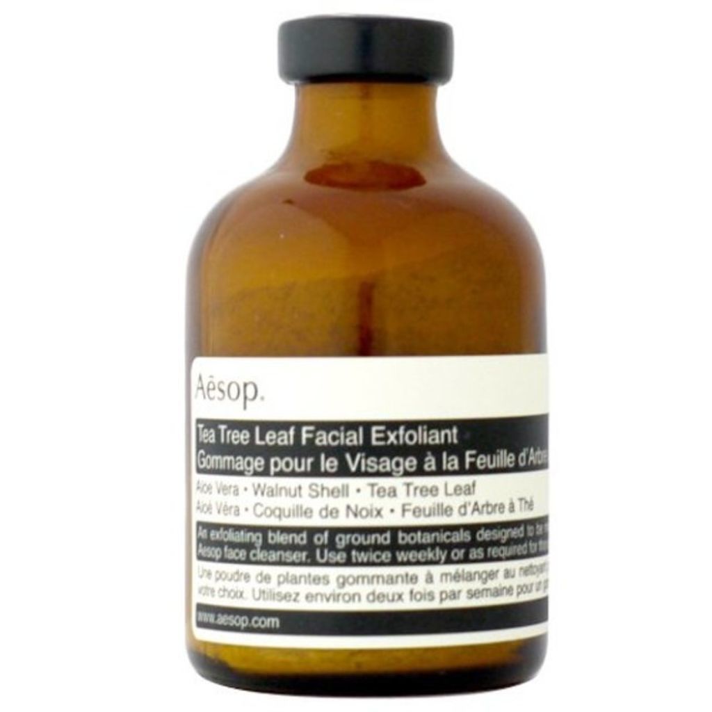 Aesop フェイシャル エクスフォリアント