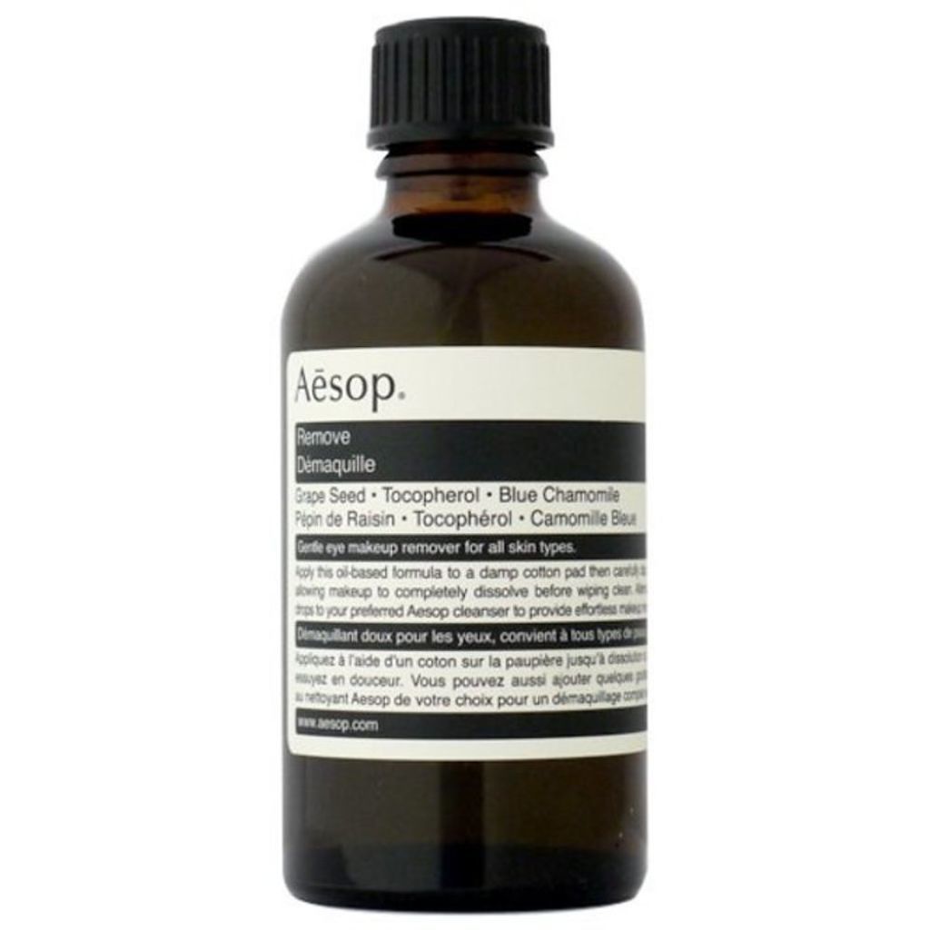 Aesop リムーブ