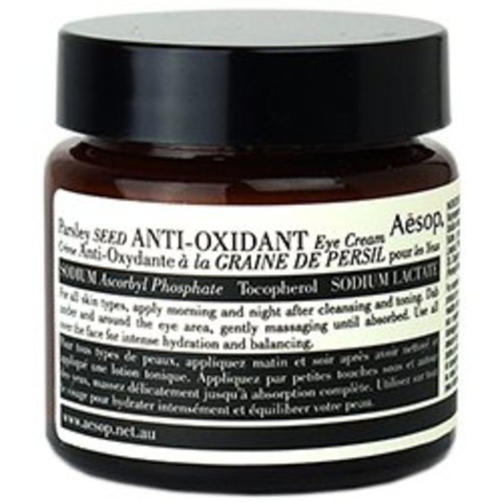 Aesop アンチーオキシダント アイクリーム