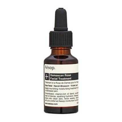 試してみた】Aesop フェイシャルエッセンス60の効果・肌質別の 試してみた】Aesop フェイシャルエッセンス60の効果・肌質別の