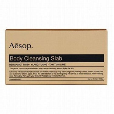 ボディ　クレンジング スラブ Aesop