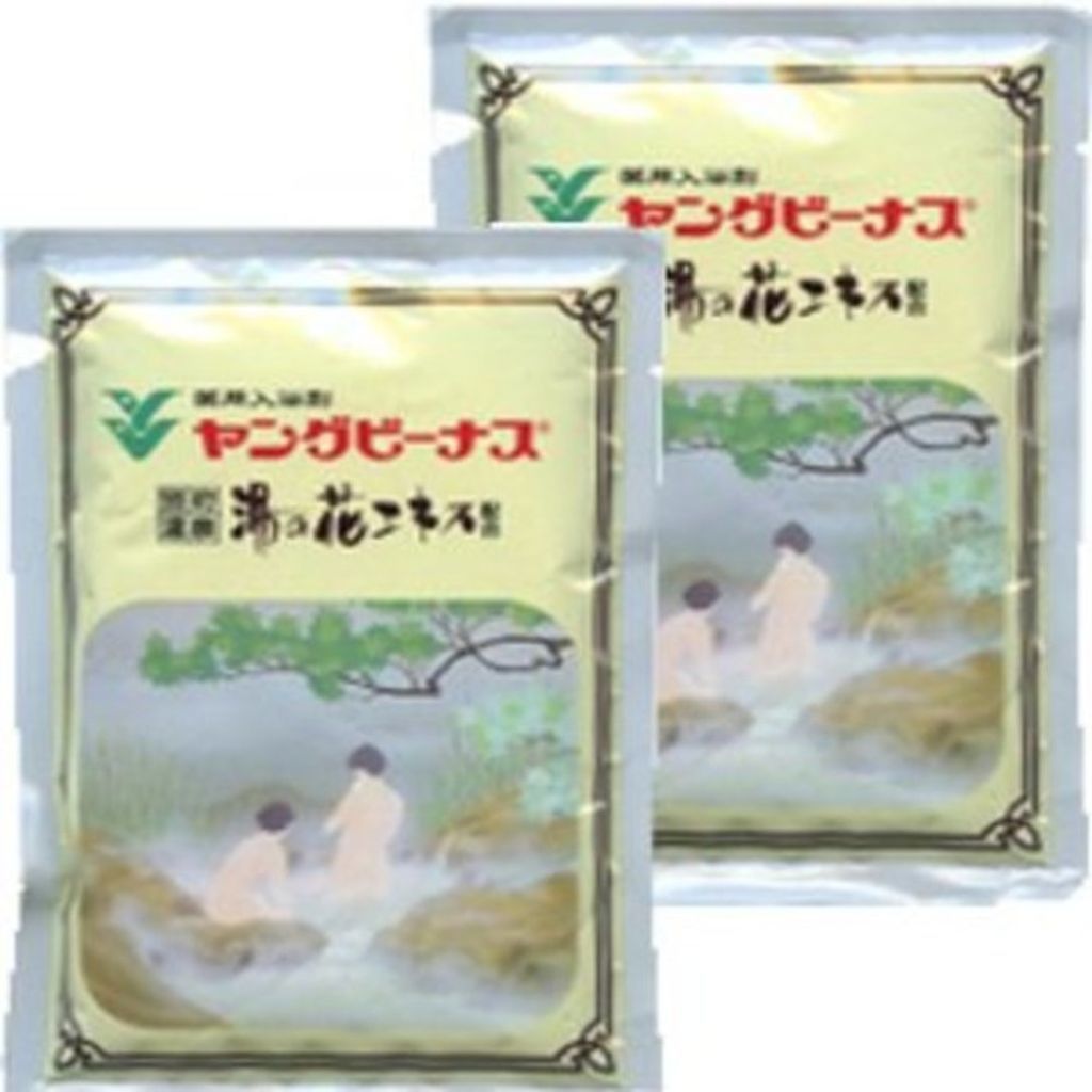 ヤングビーナス にごり湯 / ヤングビーナス