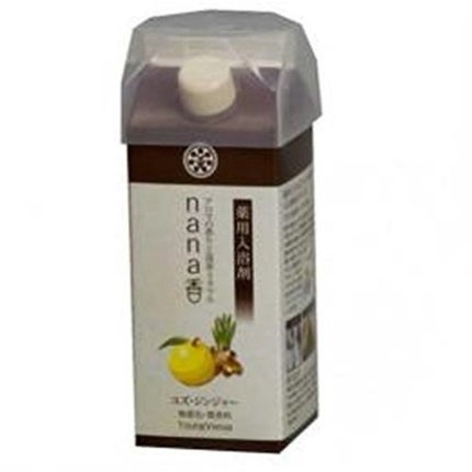 ヤングビーナス nana香 ユズ・ジンジャー