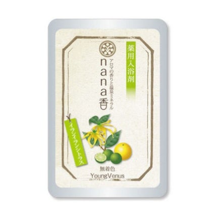 ヤングビーナス nana香 イランイランシトラス