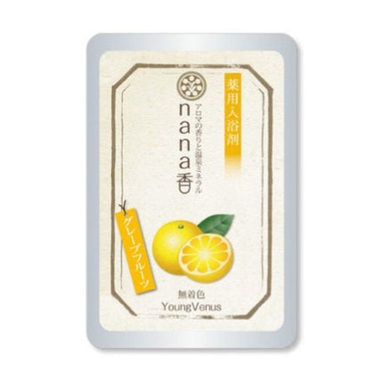ヤングビーナス nana香 グレープフルーツ