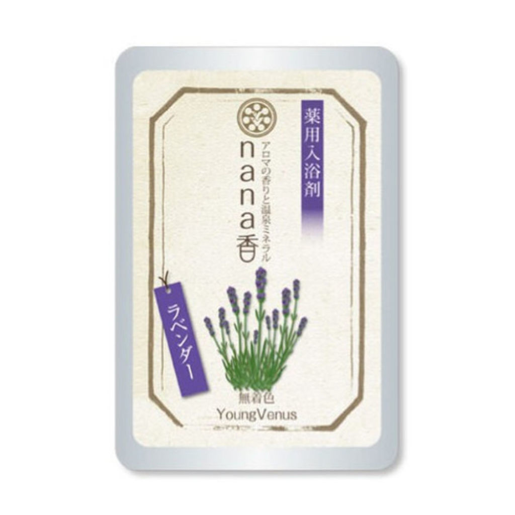 ヤングビーナス nana香 ラベンダー