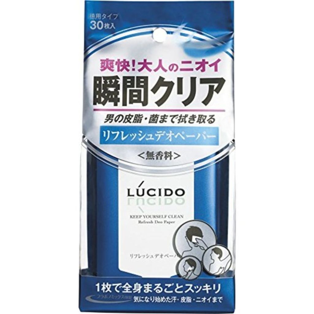 リフレッシュデオペーパー ルシード