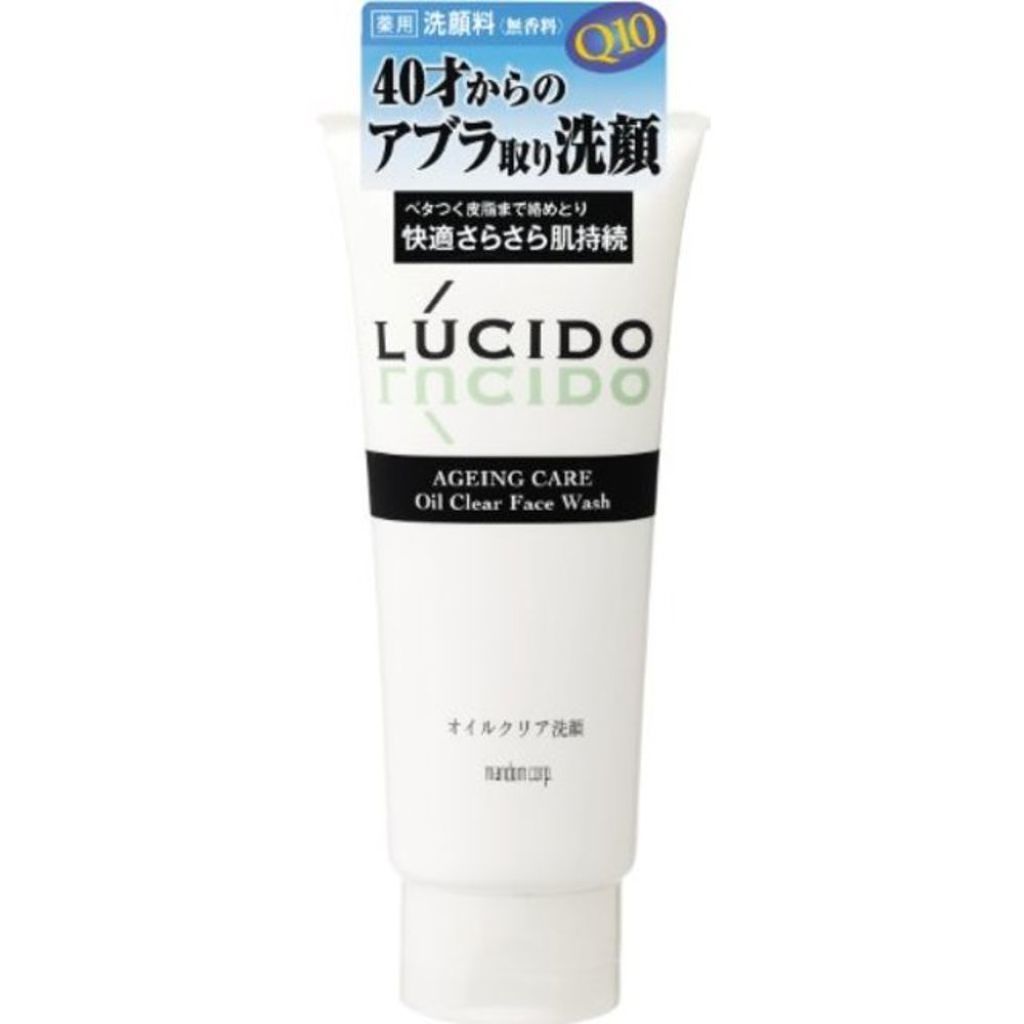 ルシード 薬用オイルクリア洗顔フォーム