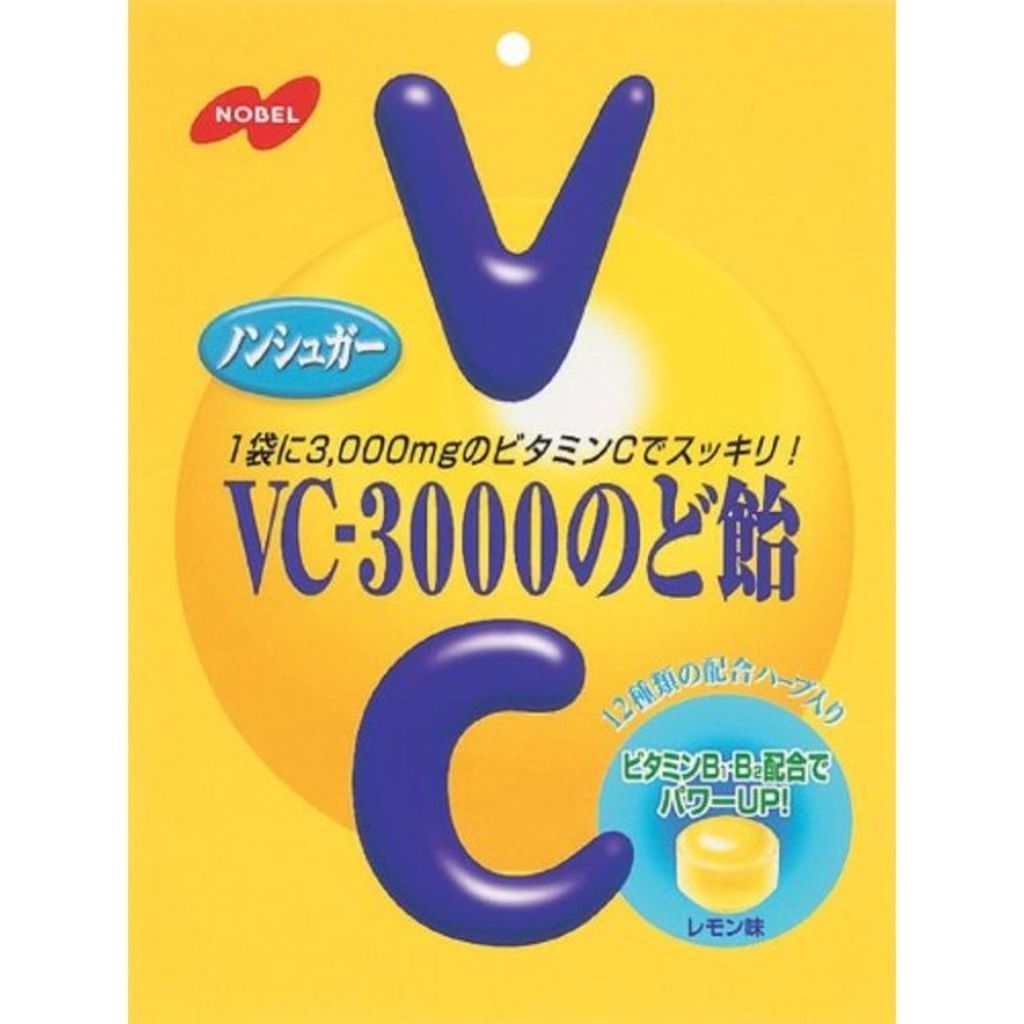 VC−3000のど飴 ノーベル製菓
