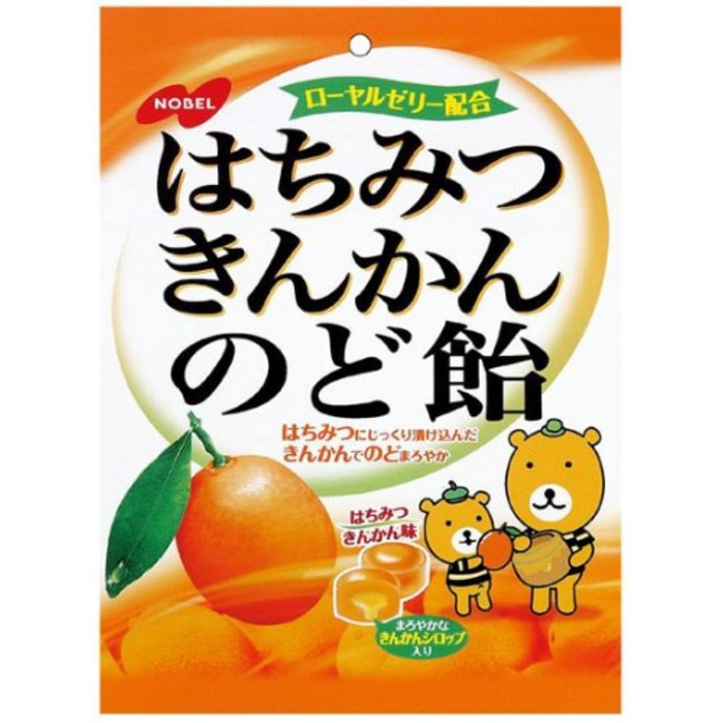 はちみつきんかんのど飴 ノーベル製菓