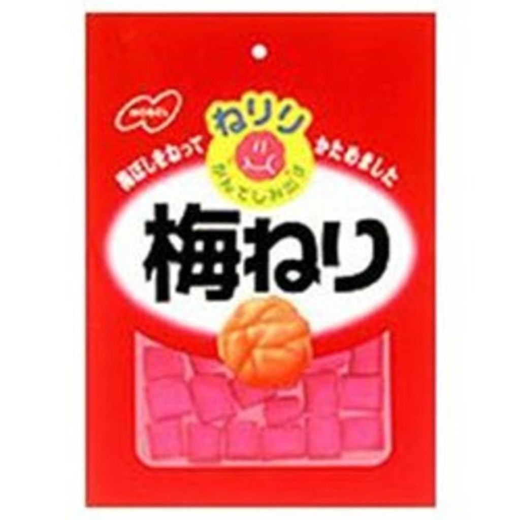 試してみた 梅ねり ノーベル製菓 Lips 試してみた 梅ねり ノーベル製菓 Lips