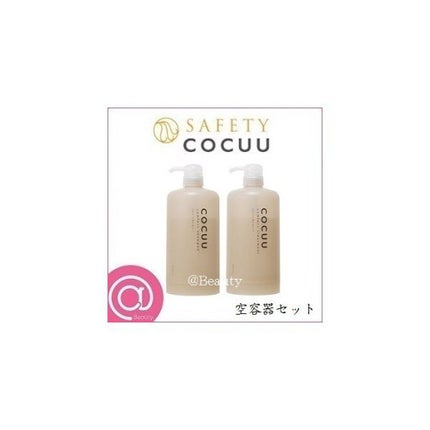 COCUU(コキュウ) コンフォートシャンプー/トリートメント