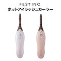 FESTINO Hot Eyelash Curler