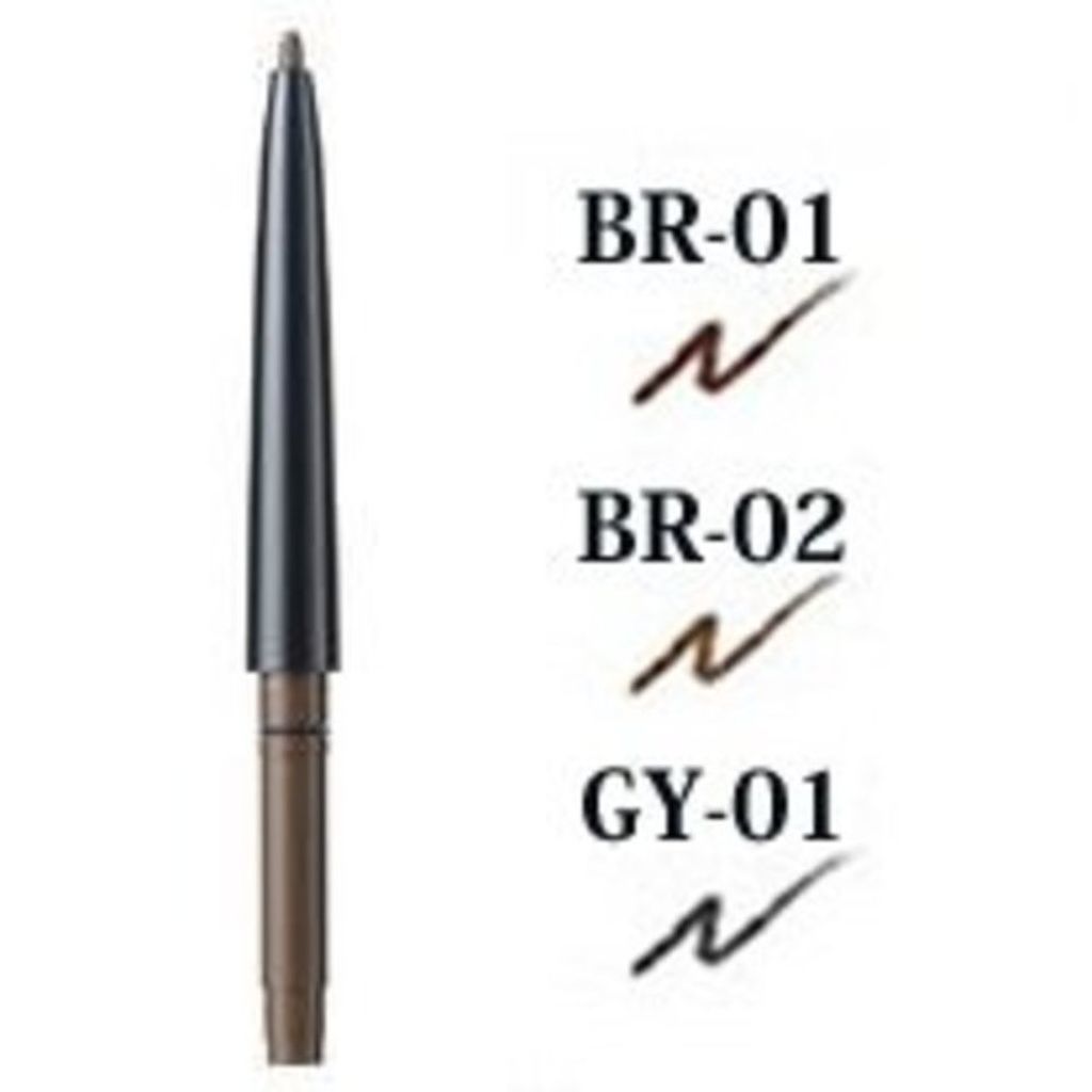 グラマシー アイブロウ TWANY