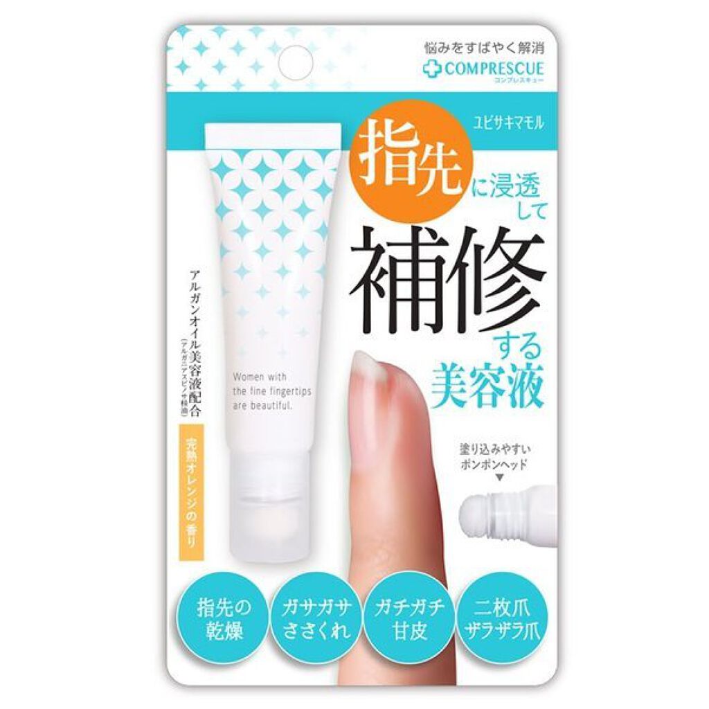 COMPRESCUE ユビサキマモル