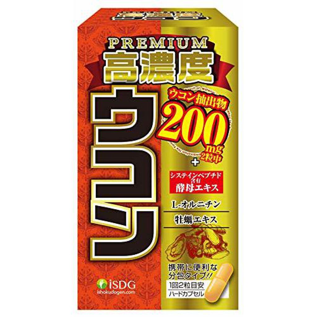 ISDG 医食同源ドットコム PREMIUM高濃度ウコン