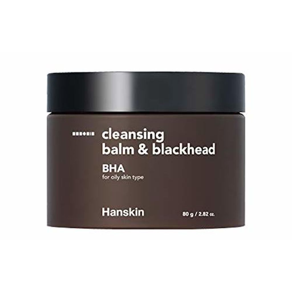 ハンスキン クレンジングバーム&ブラックヘッド(BHA)