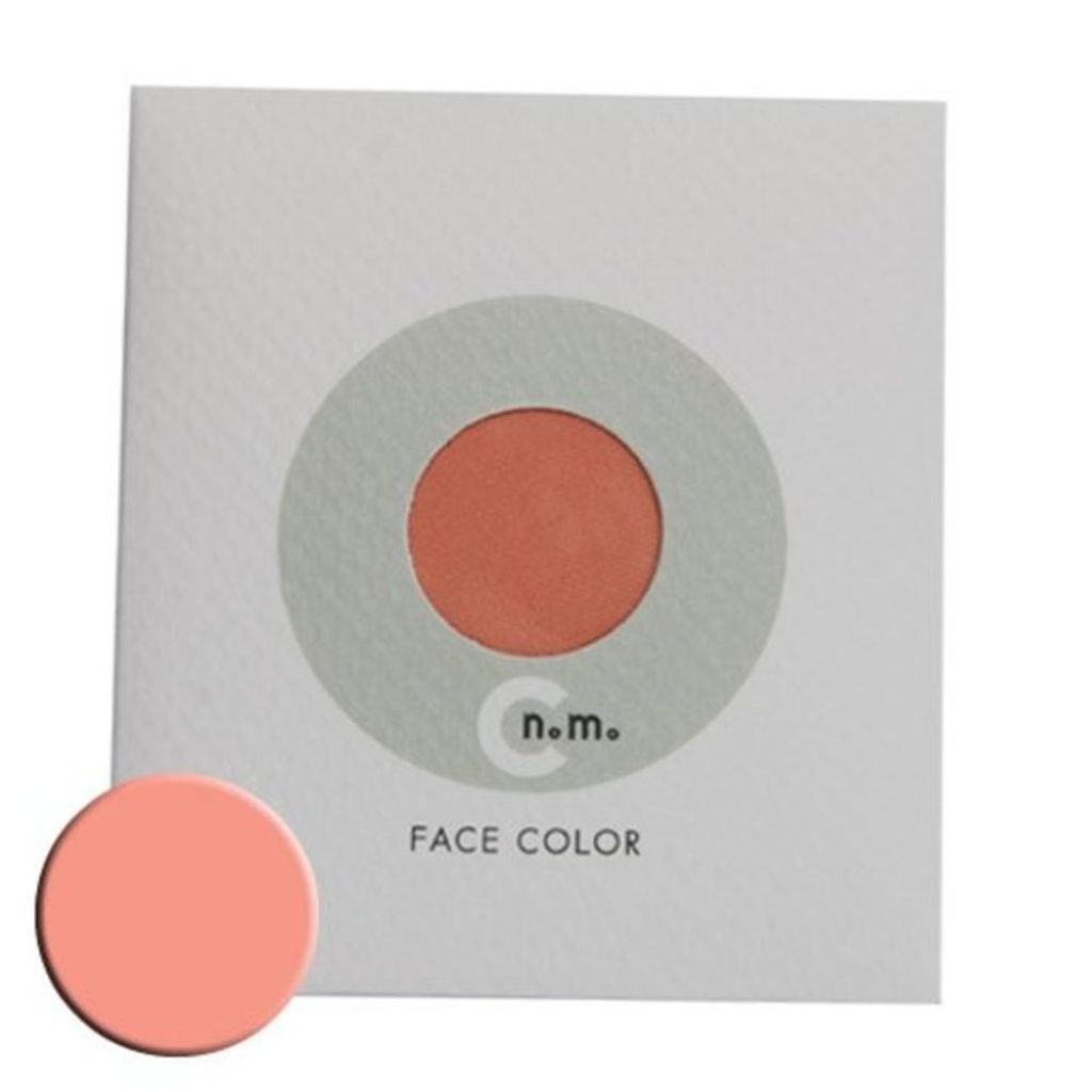 フェイスカラーC