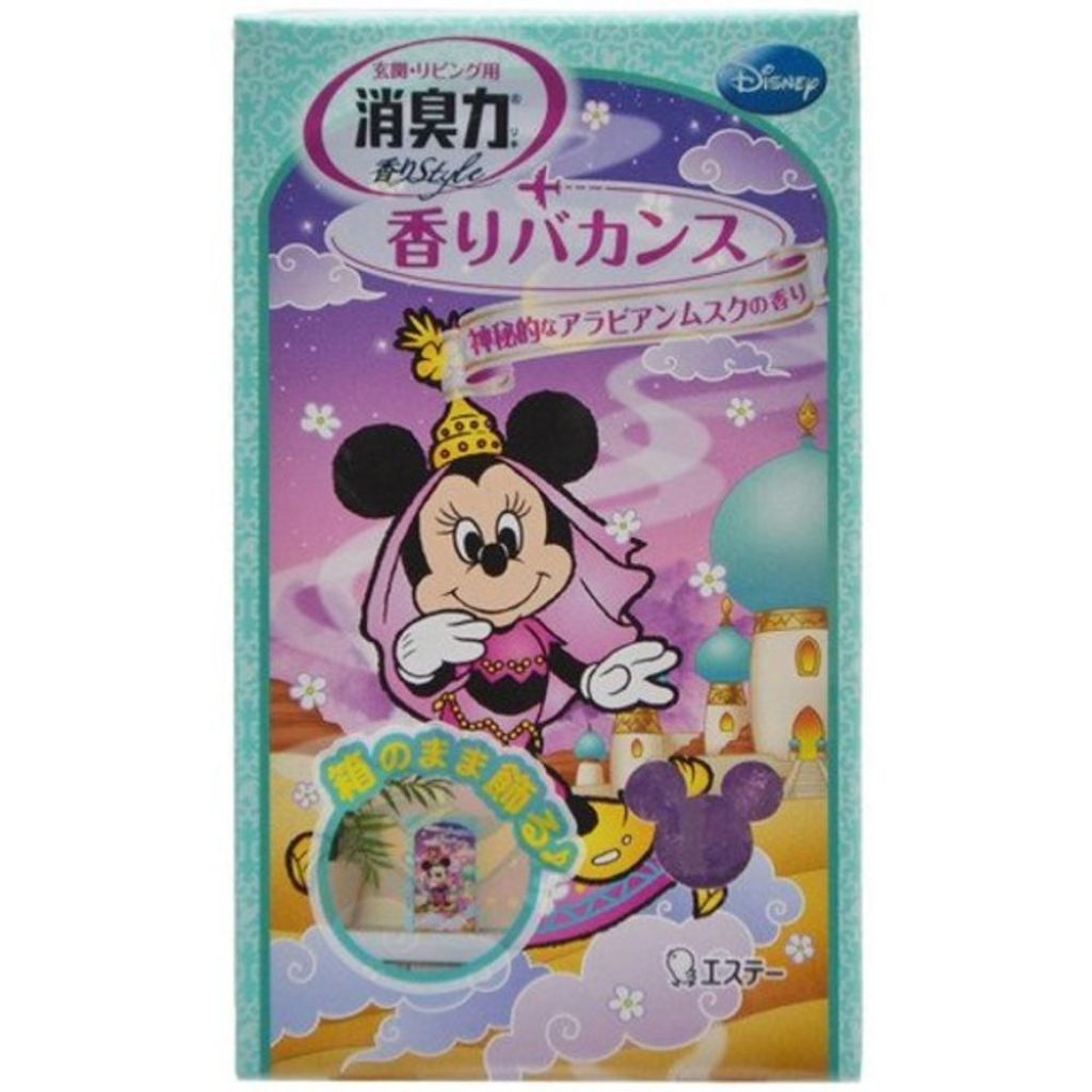 消臭力 香りバカンス