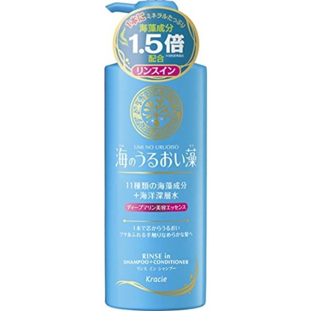 海のうるおい藻 リンスインシャンプー