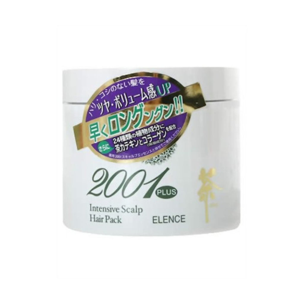 ELENCE(エレンス) エレンス2001プラス HALAL スキャルプヘアパック